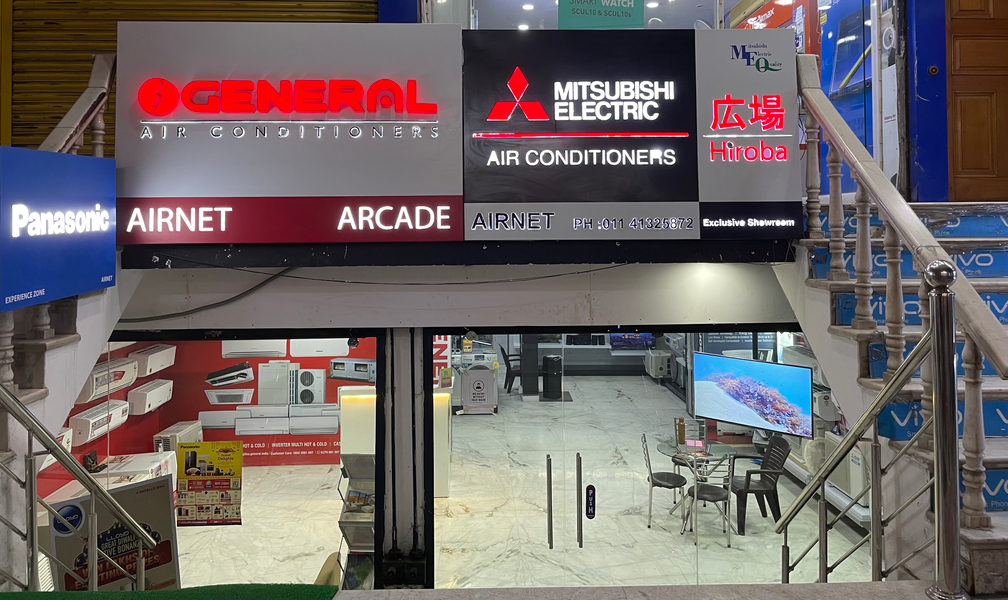 Cover photo of O General Ac Exclusive Showroom (Arcade) - Airnet Kalkaji